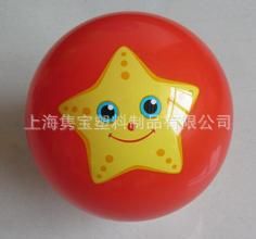 貼標 廠家專業(yè)生產(chǎn)銷售貼標光球 迷彩球 玩具球  量大從優(yōu) 歡迎選購原始圖片3
