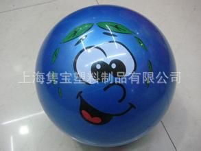 貼標(biāo) 廠家專業(yè)生產(chǎn)銷售貼標(biāo)光球 迷彩球 玩具球  量大從優(yōu) 歡迎選購