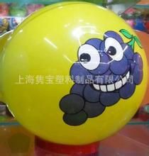 貼標(biāo) 廠家專業(yè)生產(chǎn)銷售貼標(biāo)光球 迷彩球 玩具球  量大從優(yōu) 歡迎選購(gòu)原始圖片2