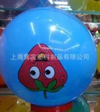貼標(biāo) 廠家專業(yè)生產(chǎn)銷售貼標(biāo)光球 迷彩球 玩具球  量大從優(yōu) 歡迎選購(gòu)原始圖片3