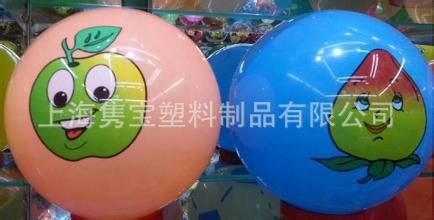 貼標 廠家專業(yè)生產(chǎn)銷售貼標光球 迷彩球 玩具球  量大從優(yōu) 歡迎選購原始圖片2