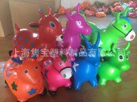 貼標(biāo) 廠家專業(yè)生產(chǎn)銷售貼標(biāo)光球 迷彩球 玩具球  量大從優(yōu) 歡迎選購