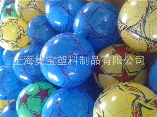 彩排球  廠家大量批發兒童玩具氣球 量大從優 讓您的寶貝玩得開心歡迎選購