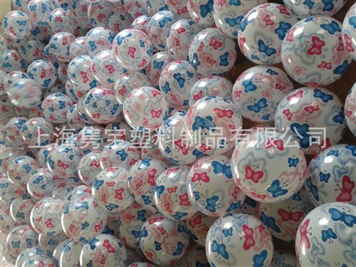彩排球  廠家大量批發兒童玩具氣球 量大從優 讓您的寶貝玩得開心歡迎選購原始圖片3