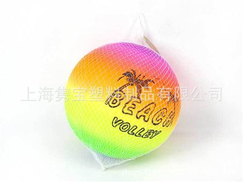 彩排球  上海雋寶廠家專業生產PVC彩色排球 專業沙灘排球 PVC玩具球