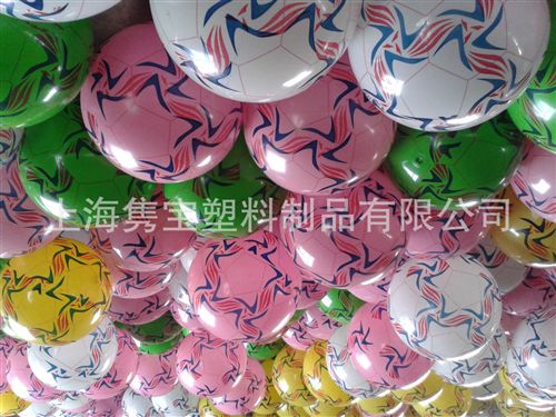 彩排球  上海雋寶廠(chǎng)家專(zhuān)業(yè)生產(chǎn)PVC彩色排球 專(zhuān)業(yè)沙灘排球 PVC玩具球原始圖片2