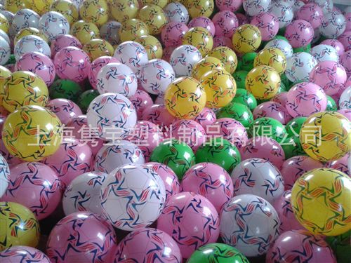 彩排球  上海雋寶廠(chǎng)家專(zhuān)業(yè)生產(chǎn)PVC彩色排球 專(zhuān)業(yè)沙灘排球 PVC玩具球原始圖片3