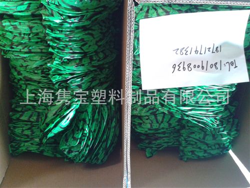 彩排球  廠家 彩虹沙灘排球 兒童運動加厚充氣玩具 排球 自產自銷質量保證
