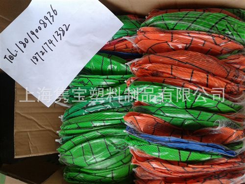 彩排球  廠家 彩虹沙灘排球 兒童運(yùn)動(dòng)加厚充氣玩具 排球 自產(chǎn)自銷質(zhì)量保證