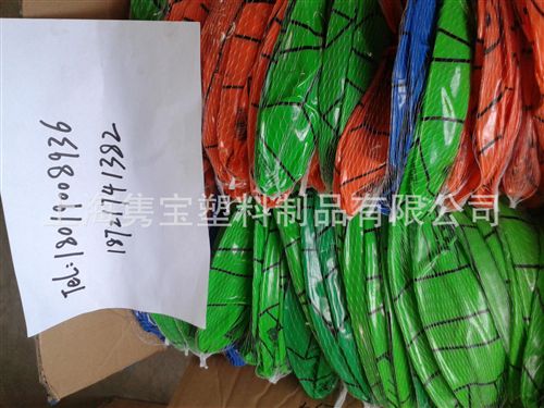 彩排球  廠家 彩虹沙灘排球 兒童運動加厚充氣玩具 排球 自產自銷質量保證