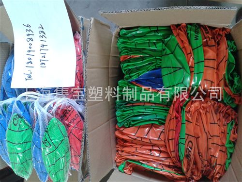 彩排球  廠家 彩虹沙灘排球 兒童運動加厚充氣玩具 排球 自產自銷質量保證