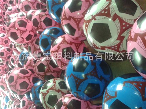 彩排球  廠家大量批發兒童玩具氣球 量大從優 讓您的寶貝玩得開心歡迎選購
