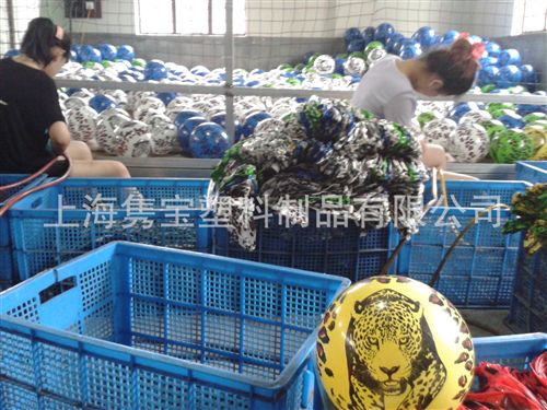 彩排球  廠家大量批發兒童玩具氣球 量大從優 讓您的寶貝玩得開心歡迎選購