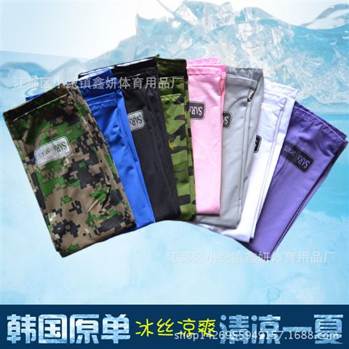 運(yùn)動護(hù)膝 批發(fā)供應(yīng)夏季超薄款莫代爾無痕保暖透氣貼身空調(diào)房護(hù)膝時尚護(hù)腿