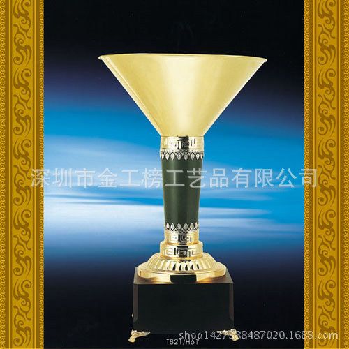 金屬獎(jiǎng)杯系列 【創(chuàng)意熱銷】金屬工藝品/世界杯足球賽事gd金屬獎(jiǎng)杯/可來圖定制原始圖片2