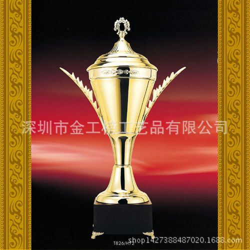 金屬獎(jiǎng)杯系列 【創(chuàng)意熱銷】金屬工藝品/世界杯足球賽事gd金屬獎(jiǎng)杯/可來圖定制