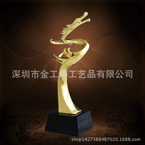 金屬獎杯系列 廠家批發 供應金屬獎杯加工 金屬獎杯定做 金屬紀念獎杯 品質認證