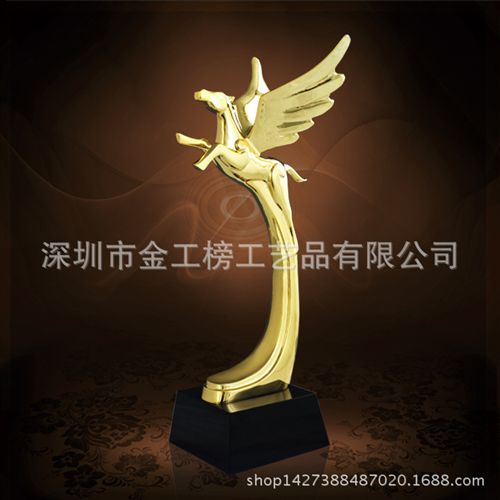 金屬獎杯系列 生產銷售 創意飛馬金屬獎杯 優質深圳金屬獎杯 價格實惠原始圖片3