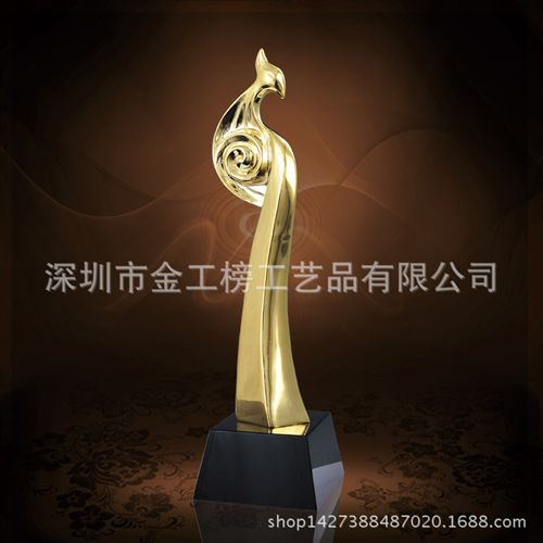金屬獎杯系列 廠家直銷供應籃球比賽金屬獎杯 大理石金屬獎杯 免費刻字