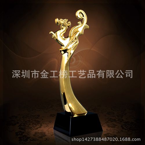 金屬獎杯系列 金屬擺件禮品訂制 gd創意優質金屬獎杯 工藝合金金屬獎杯 批發
