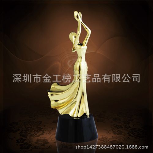金屬獎杯系列 金屬擺件禮品訂制 gd創意優質金屬獎杯 工藝合金金屬獎杯 批發原始圖片3
