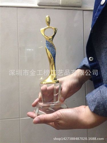 水晶獎杯系列 廠家原創新款gd水晶獎杯  廠家直銷 免費刻字 水晶鑲鉆奧斯卡