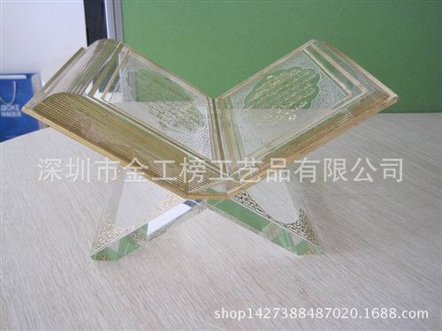 水晶獎杯系列 水晶獎杯定制 現貨定做 跳舞比賽舞蹈獎杯 獎牌新款刻字