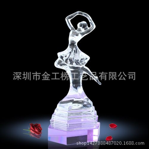 水晶獎杯系列 gd獎杯水晶定制獎牌創意舞蹈比賽{zj0}獎品免費刻字現貨zp促銷