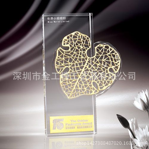 水晶獎杯系列 gd獎杯水晶定制獎牌創意舞蹈比賽{zj0}獎品免費刻字現貨zp促銷