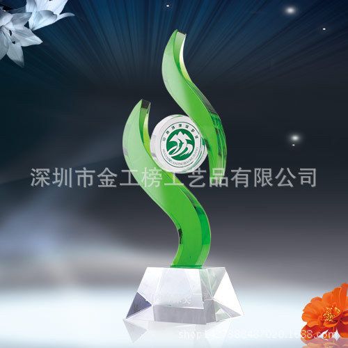 水晶獎(jiǎng)杯系列 【廠家直銷】各種活動(dòng)紀(jì)念水晶獎(jiǎng)杯 創(chuàng)意水晶獎(jiǎng)杯 K9水晶獎(jiǎng)品獎(jiǎng)牌