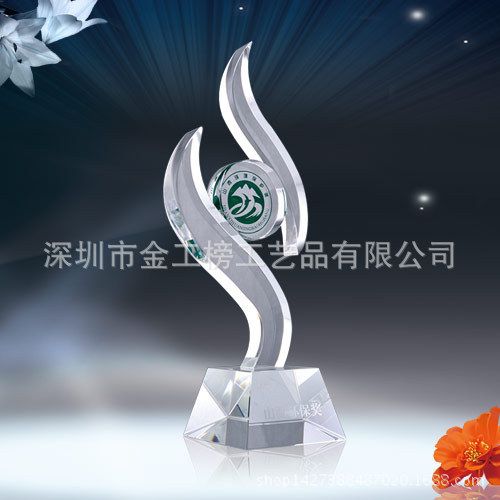 水晶獎(jiǎng)杯系列 現(xiàn)貨gd創(chuàng)意精品水晶獎(jiǎng)杯定制 免費(fèi)刻字定做 公司頒獎(jiǎng)員工獎(jiǎng)勵(lì)原始圖片2