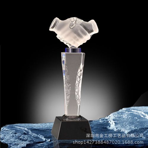 水晶獎杯系列 羊年{yx}員工gd水晶獎杯定制獎牌定做授權牌免費刻字紀念品制作