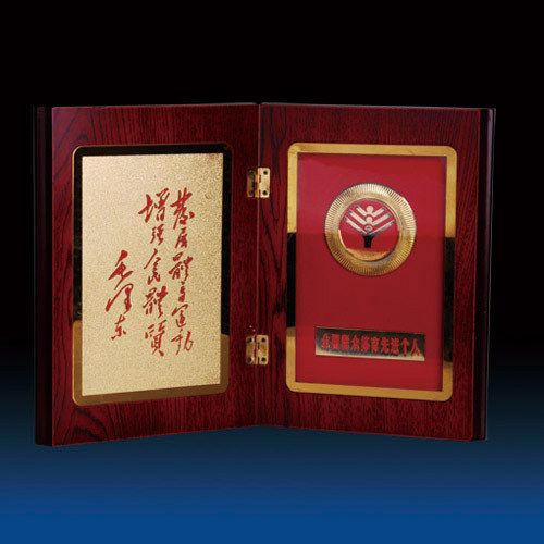 木質獎牌系列 【廠家直供】木質獎牌/不銹鋼金箔紙實木獎牌牌匾/tj批發原始圖片2