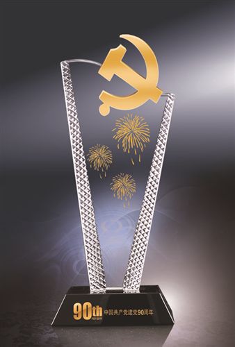 水晶酸洗獎杯系列 【批發】水晶工藝品/五角星酸洗水晶獎杯/單位頒獎/可來圖定制原始圖片2