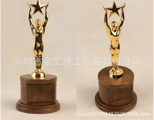 金屬奧斯卡獎(jiǎng)杯系列 【現(xiàn)貨】金屬獎(jiǎng)杯/小金人五角星奧斯卡獎(jiǎng)杯/工藝品擺件/來(lái)圖定制原始圖片3