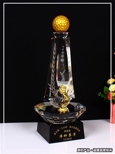高爾夫水晶獎杯系列 【創意新款】水晶工藝品/gd高爾夫水晶獎杯/免費刻字/來圖定制原始圖片2