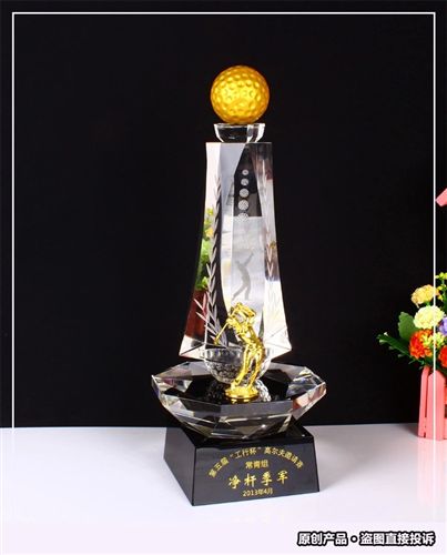 高爾夫水晶獎杯系列 【創意新款】水晶工藝品/gd高爾夫水晶獎杯/免費刻字/來圖定制原始圖片3