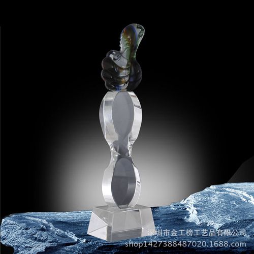 琉璃獎杯系列 水晶獎杯定制創(chuàng)意 刻字現(xiàn)貨 gd商務(wù)禮品紀念品琉璃獎杯獎牌制作
