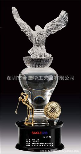 gd韓版高爾夫水晶獎杯系列 高爾夫球水晶獎杯定做 現貨高爾夫比賽金屬獎杯獎牌定制 免費刻字