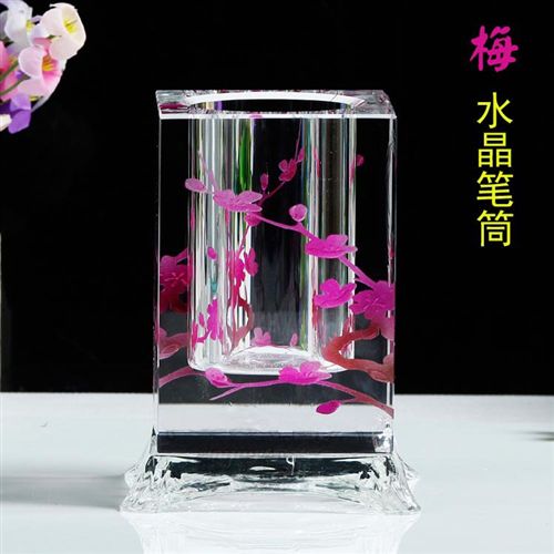筆筒系列 【創(chuàng)意精品】工藝品擺件/帶名片座奢華鑲鉆水晶筆筒/可DIY定制