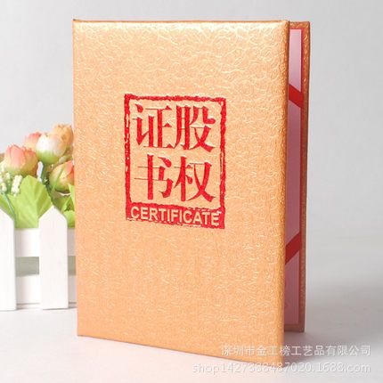 水晶樓模系列 水晶樓模 水晶模型定制 水晶禮品定制 水晶批發 免費加LOGO