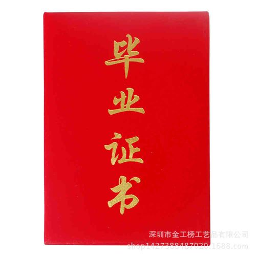 金屬獎(jiǎng)牌系列 熱賣廠家定做運(yùn)動(dòng)會獎(jiǎng)牌制作 比賽競賽通用金銀銅牌 棒球獎(jiǎng)牌