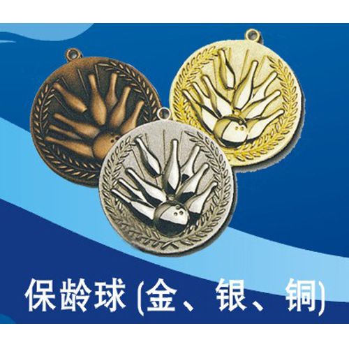 金屬獎牌系列 新款熱銷金屬獎牌獎章/現貨定做足球籃球企業年會五星獎/通用