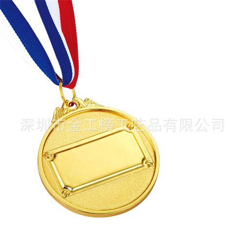 金屬獎(jiǎng)牌系列 【創(chuàng)意熱銷】金屬工藝品/蘭花新款運(yùn)動(dòng)會(huì)金屬獎(jiǎng)牌/可設(shè)計(jì)排版定制原始圖片2