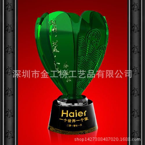 水晶花瓶獎杯系列 【熱銷創意】水晶工藝品/大碗花瓶水晶獎杯/免費刻字/來圖定制