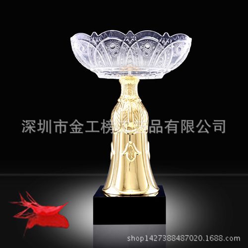 水晶花瓶獎杯系列 【熱銷創意】水晶工藝品/大碗花瓶水晶獎杯/免費刻字/來圖定制