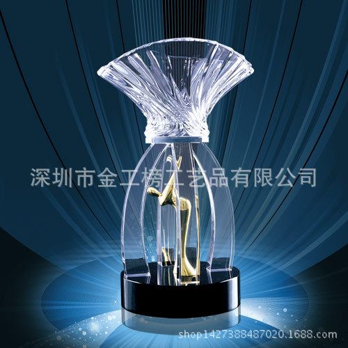 水晶花瓶獎杯系列 大碗水晶獎杯 定制水晶獎杯 刻字免費水晶花瓶 公司禮品