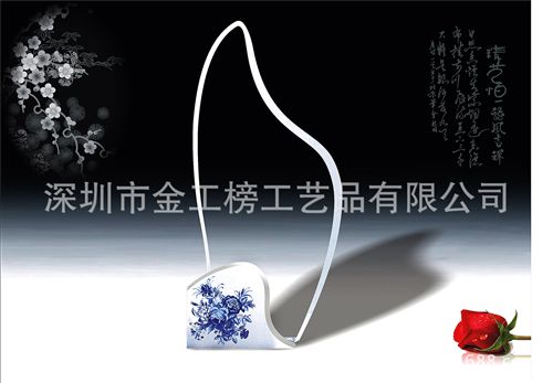 水晶青花瓷獎(jiǎng)杯系列 水晶獎(jiǎng)杯定制 水晶獎(jiǎng)牌定做 刻字 創(chuàng)意禮品 gd 青花瓷水晶獎(jiǎng)杯