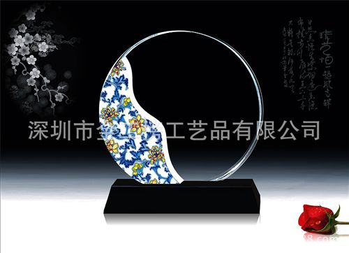 水晶青花瓷獎杯系列 新款水晶獎杯 出類拔萃定制 創意羊年獎杯制作 青花瓷水晶獎杯