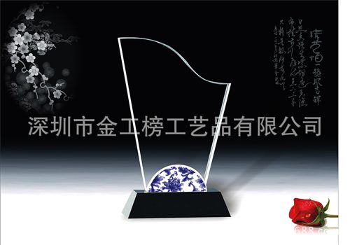 水晶青花瓷獎(jiǎng)杯系列 gd創(chuàng)意水晶獎(jiǎng)杯 可開fp教師節(jié)禮物新款紀(jì)念品 青花瓷獎(jiǎng)杯